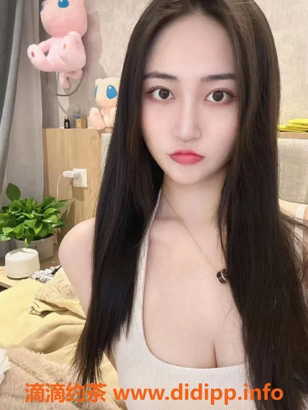 上海楼凤-静安洋洋拍卖福利，原价1000P现仅700P！