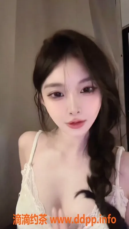 广州楼凤-天河丽丽，700元嫩妹服务体验