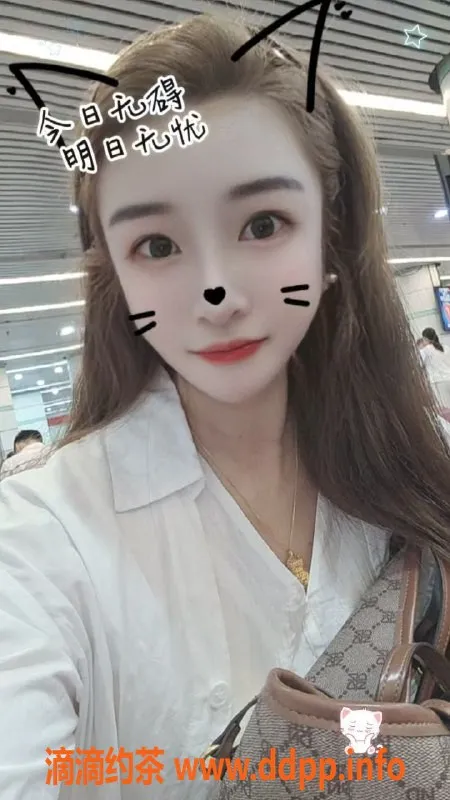 广州楼凤-白云荷包蛋|诱惑特惠只需600元