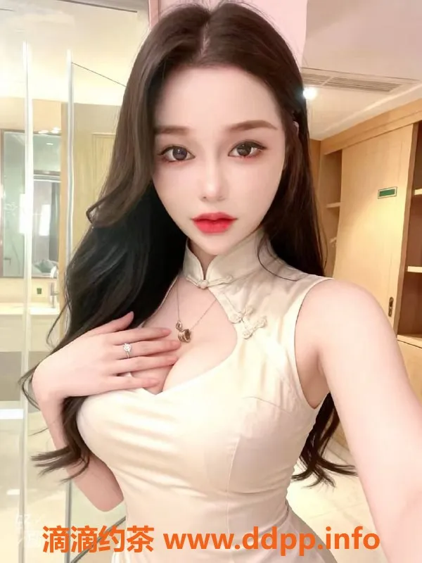 扬州楼凤-扬州李兮兮，颜值高服务好，整体9.7评价