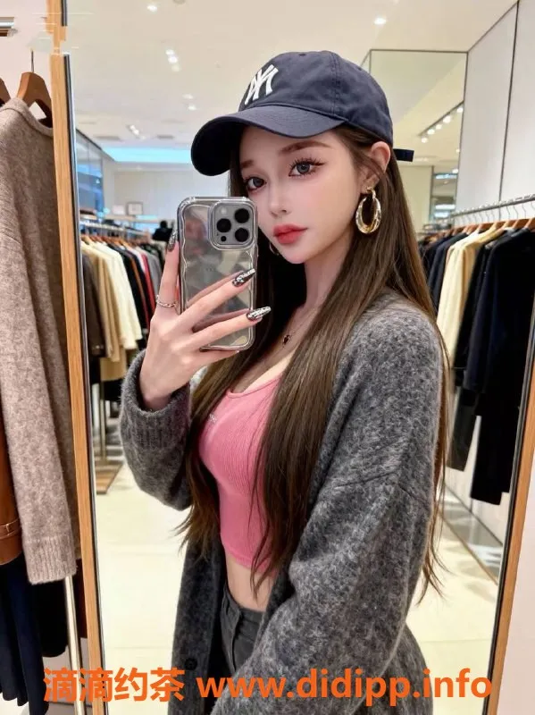 扬州楼凤资源信息,扬州李兮兮，颜值高服务好，整体9.7评价