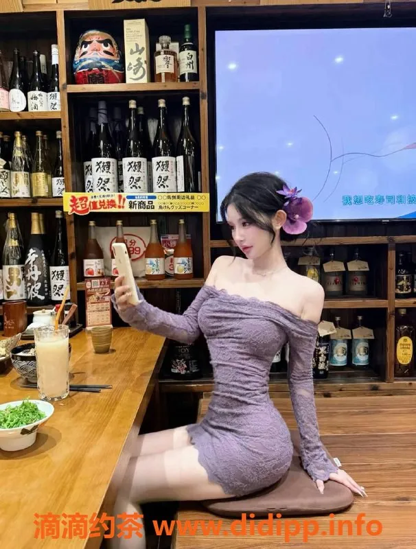 深圳楼凤-福田巧遇久田樱子，优雅又迷人