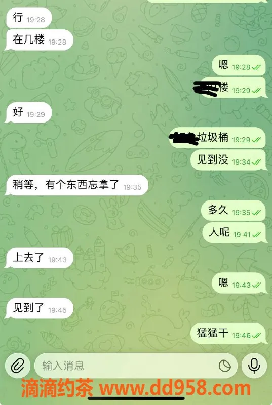 烟台楼凤资源信息,威海荣成俏皮可爱小姐姐猛猛干