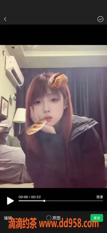 无锡楼凤-锡山区高颜值小宝，清纯嫩妹陪浴服务