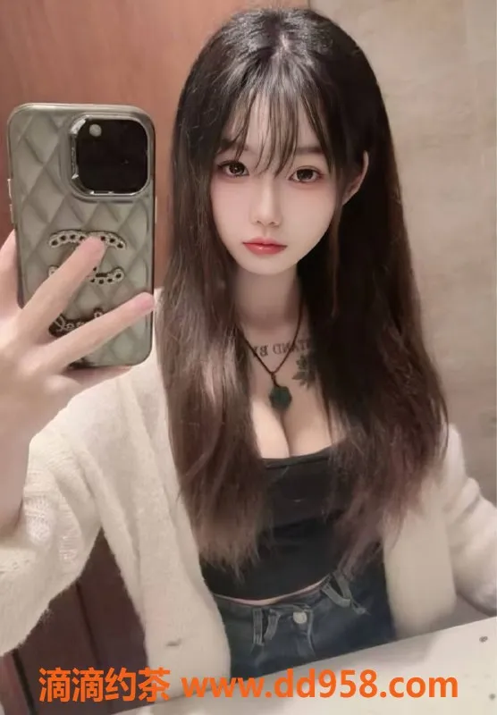 上海楼凤资源信息,徐汇嫩妹4T服务，限时只要300元