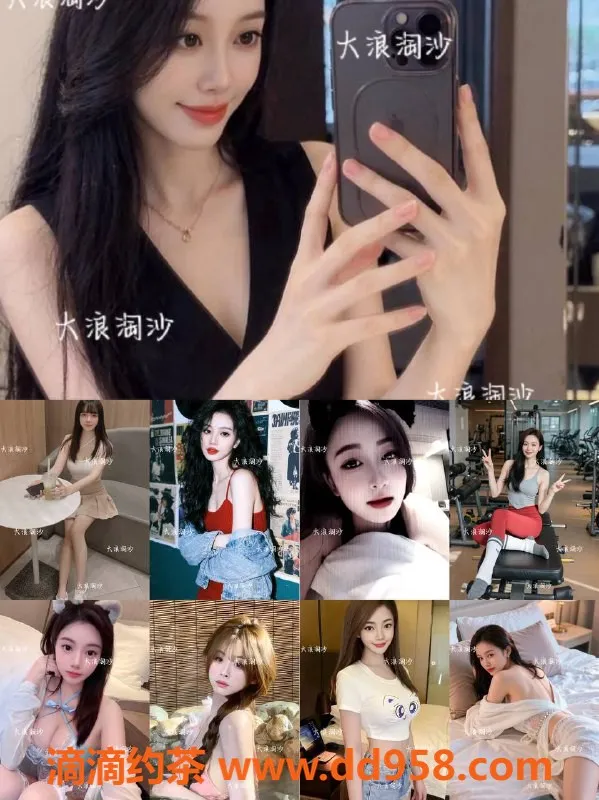 重庆楼凤-重庆江北大浪淘沙：青春美丽 先服务后付款