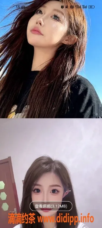 天津楼凤资源信息,河北瑞海大厦安琪、雅婷等多位美女服务等你来体验！