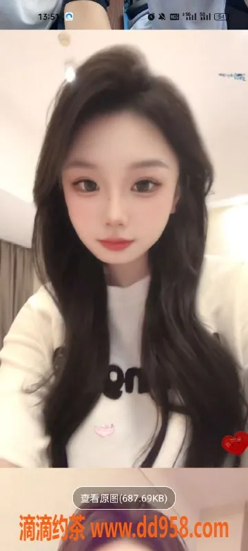 天津楼凤-河北瑞海大厦安琪、雅婷等多位美女服务等你来体验！