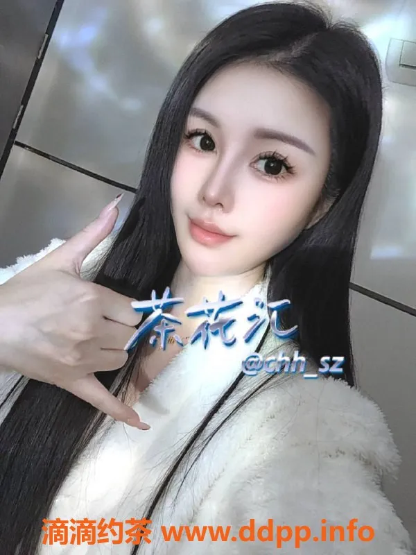 深圳楼凤-福田方晴，茶费900，私聊服务一流