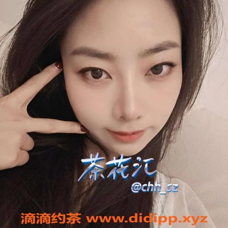 深圳楼凤-福田颜如玉，800p的绝佳体验等你来！