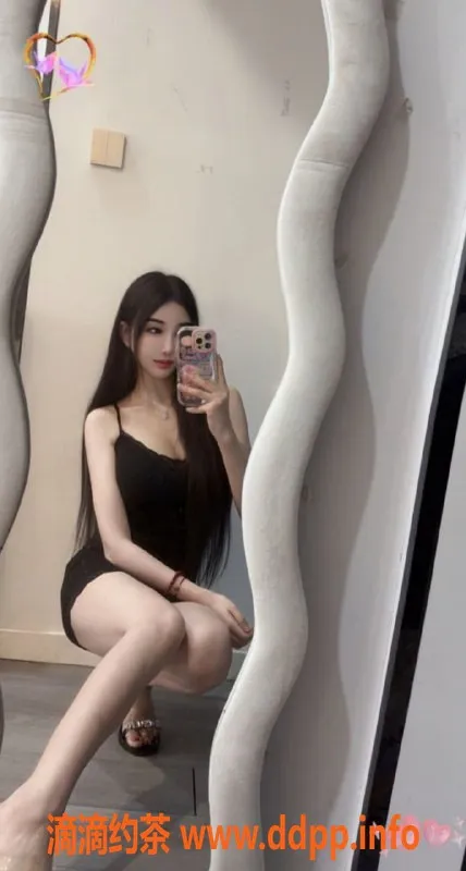 广州楼凤-天河御姐朱珠，700元无限畅享服务