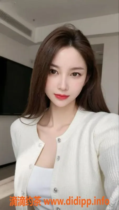 中山楼凤-火炬地区上班美女，300元快餐，400元洗吹做服务