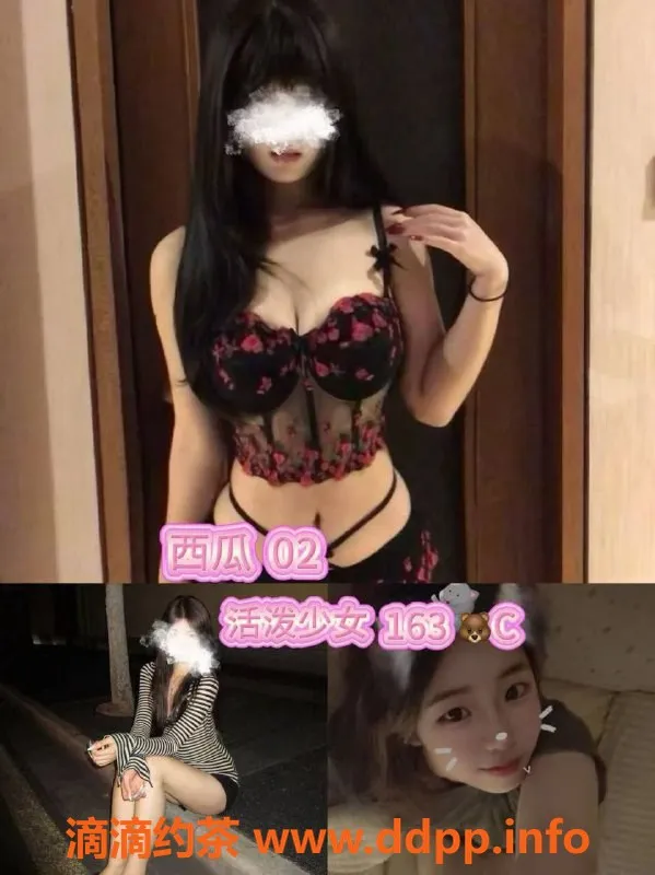 广州女仆店-广州天河岗顶紫罗兰MMK，私影价599起