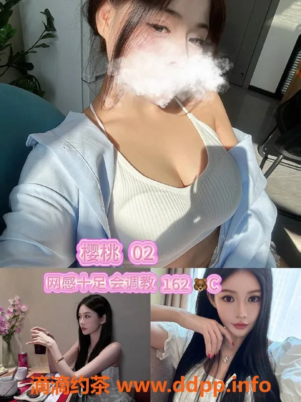 广州女仆店-广州天河岗顶紫罗兰MMK，私影价599起