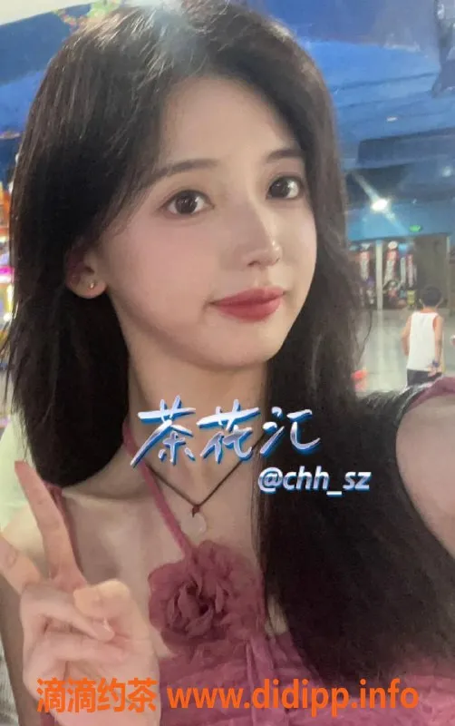 深圳楼凤-南山美希，1300p超值体验，魅力无限