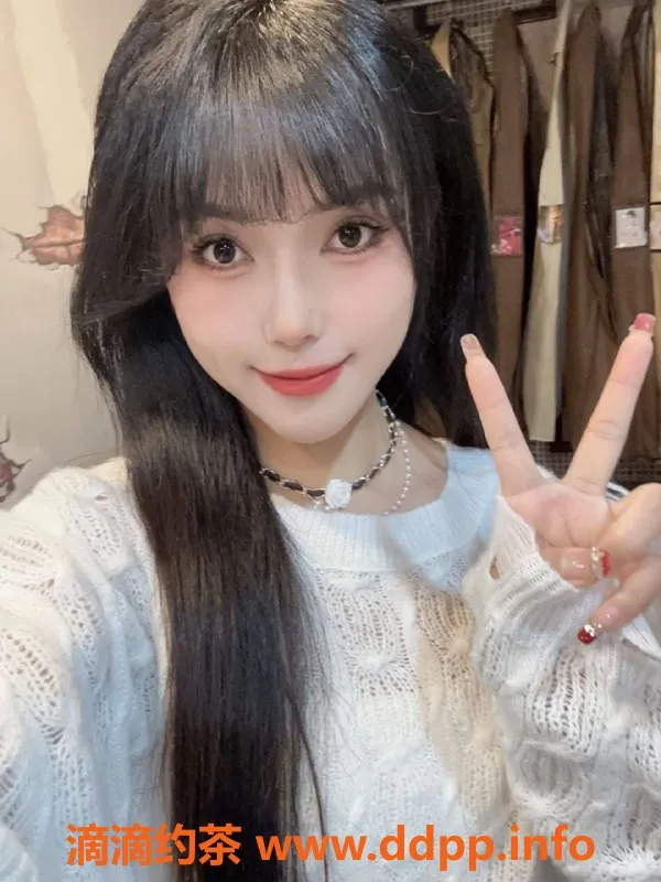 深圳楼凤-深圳宝安嫩妹团团，800元服务，视频验证✅