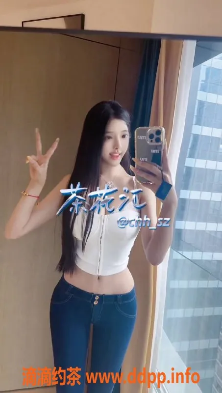 深圳楼凤-南山西米露，1400元热情服务等你来试