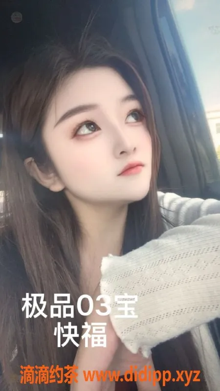 中山楼凤-江门外海超值快餐服务，费用低至350元！