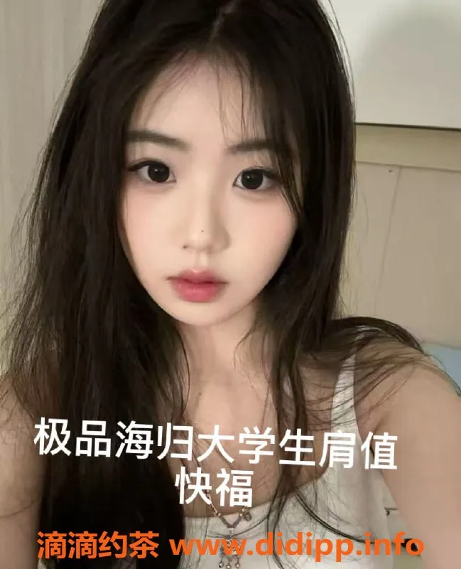 中山楼凤资源信息,江门外海超值快餐服务，费用低至350元！