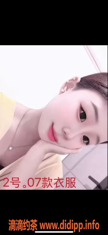 中山楼凤-横栏快餐服务，400元体验双人房