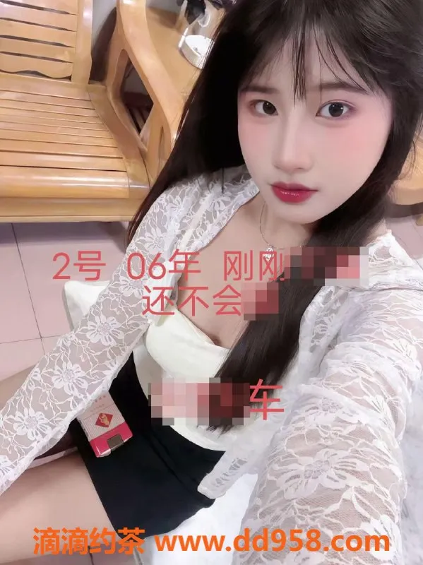 中山楼凤-小榄快餐服务，400元两位漂亮小姐姐等你来体验