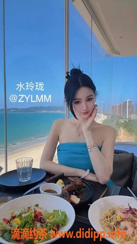 深圳楼凤-福田水玲珑，171长腿御姐，1200起
