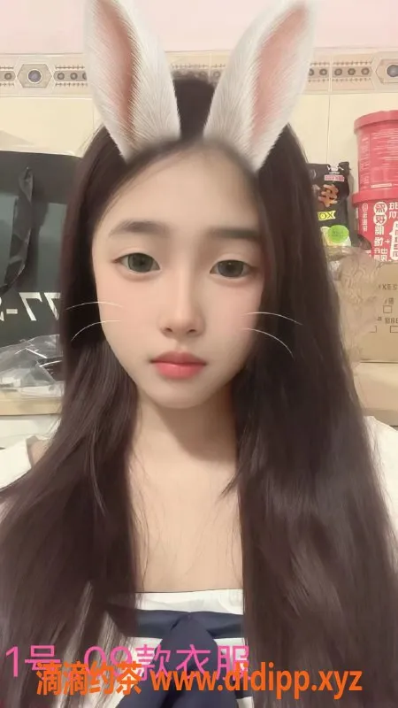 中山楼凤-东升地区双人快餐400元体验