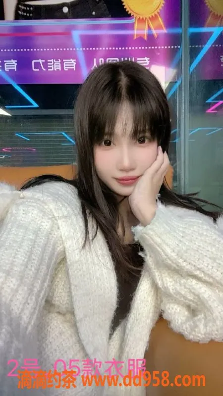 中山楼凤-东升地区双人快餐400元体验