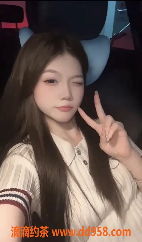 中山楼凤-南头优质服务，快餐300元，洗吹400元