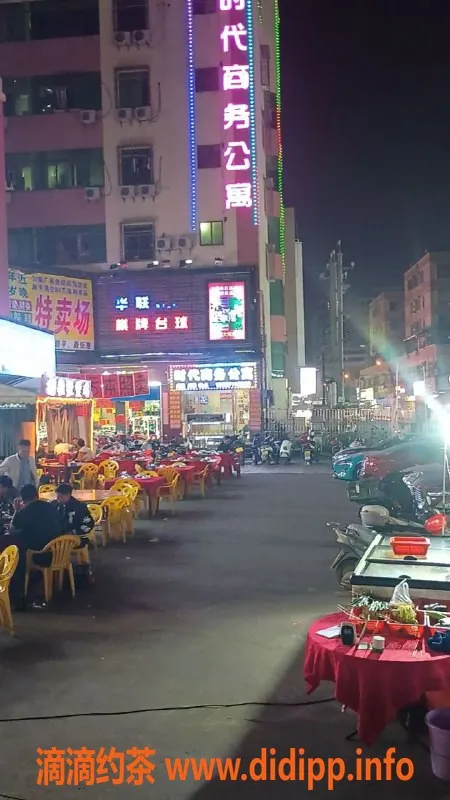 中山楼凤资源信息,三角地区优质服务，300快餐，400洗吹做