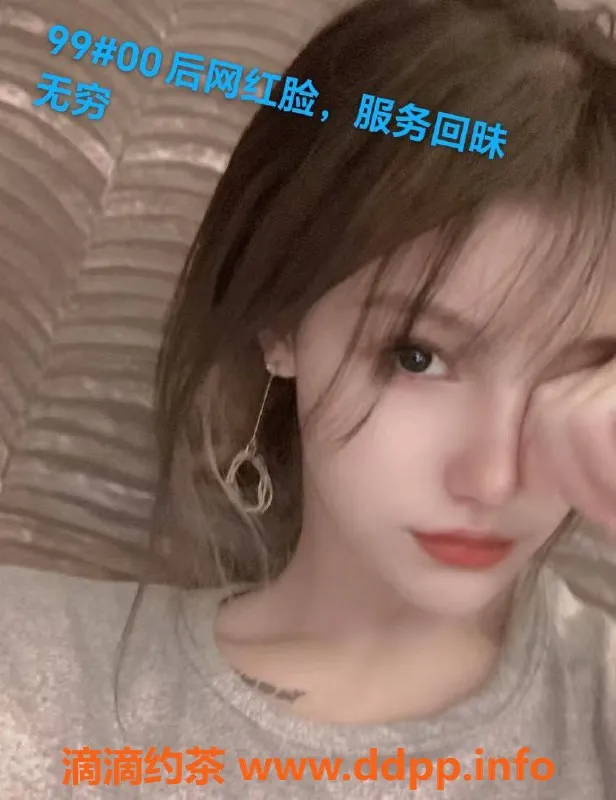 佛山spa会所-禅城金海岸养生会所，超值398元服务体验