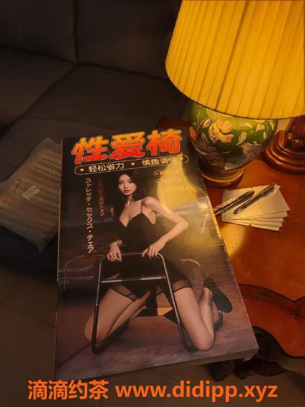 深圳抓龙筋-深圳日式泡泡浴，超细腻全裸服务体验