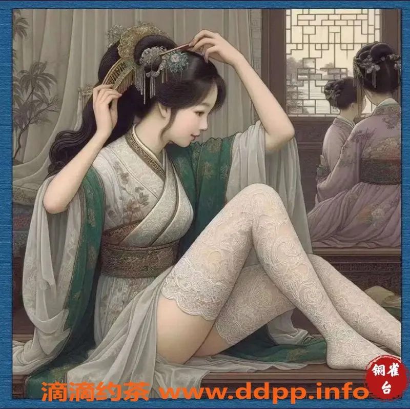 上海spa会所-闵行区铜雀台，90分钟独家粉推只需1288元