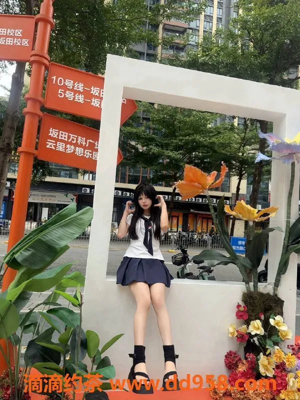 深圳楼凤-坂田西溪，茶费999p，服务无忧