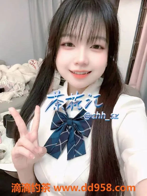 深圳楼凤-龙华楠楠，1000p/1800pp，优质服务等你来体验