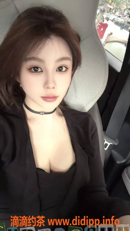 深圳楼凤-深圳福田雯雯，1200p 性感接吻双享受