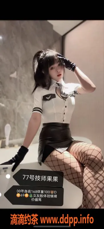 常州楼凤-新北绿都万和城独特服务，95项目任你选