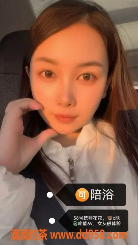 常州楼凤-新北绿都万和城独特服务，95项目任你选