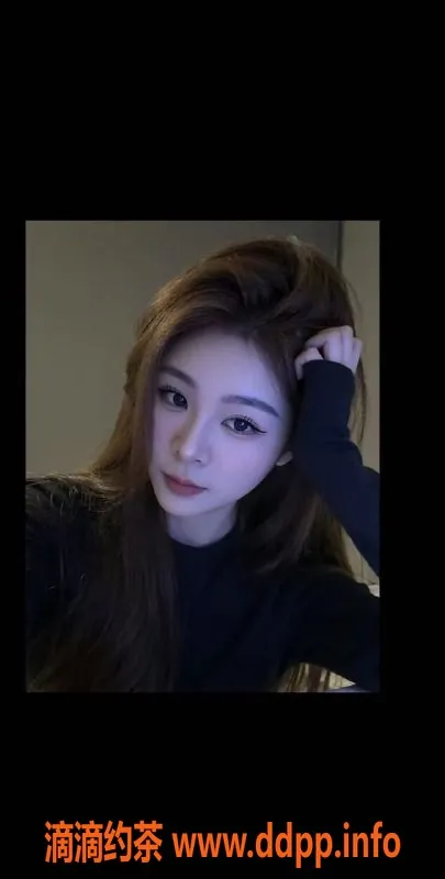 中山楼凤-港口小姐12月15日上班，300元快餐服务