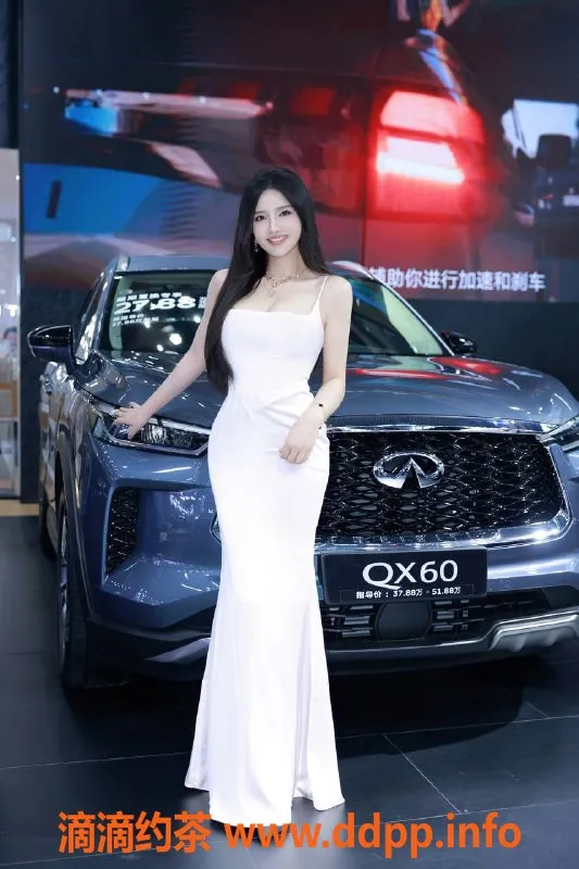 深圳楼凤-福田小鹿，176大胸，2300P起，超值享受