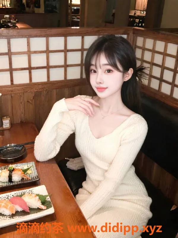 南通楼凤-南通悦玺秋秋，168cm C罩杯，98斤全能服务