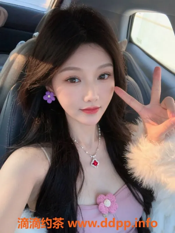 深圳楼凤资源信息,罗湖米粒，800P服务，69口爆按摩