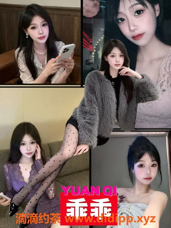 深圳spa会所资源信息,南山区18-20岁甜蜜少女，全员00后，首单仅150