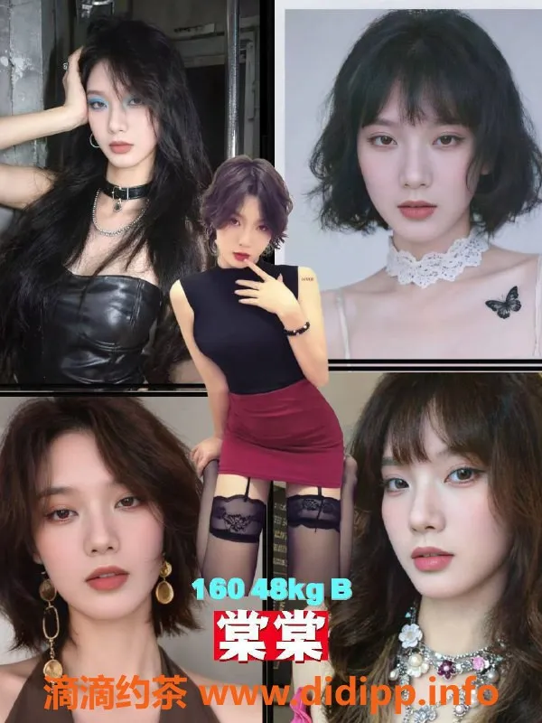 深圳spa会所-南山区18-20岁甜蜜少女，全员00后，首单仅150