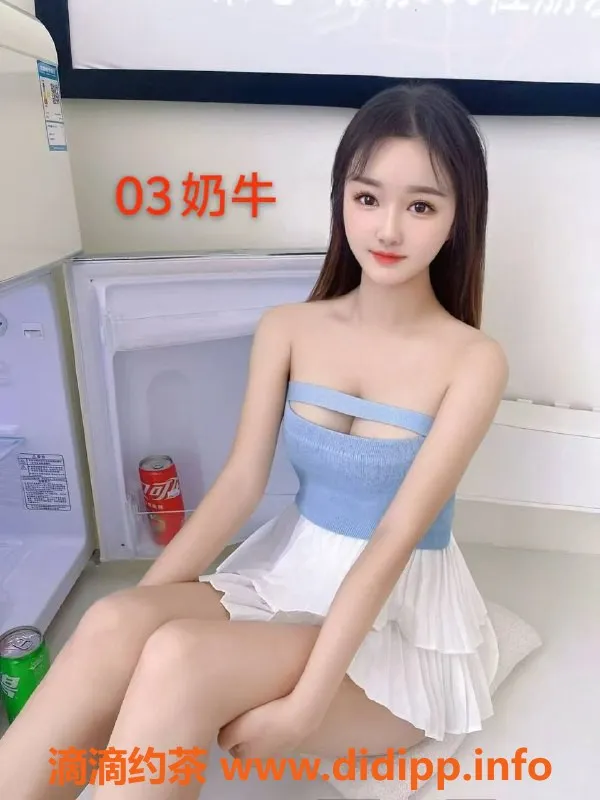 中山楼凤-古镇优质服务，快餐350元洗吹做450元