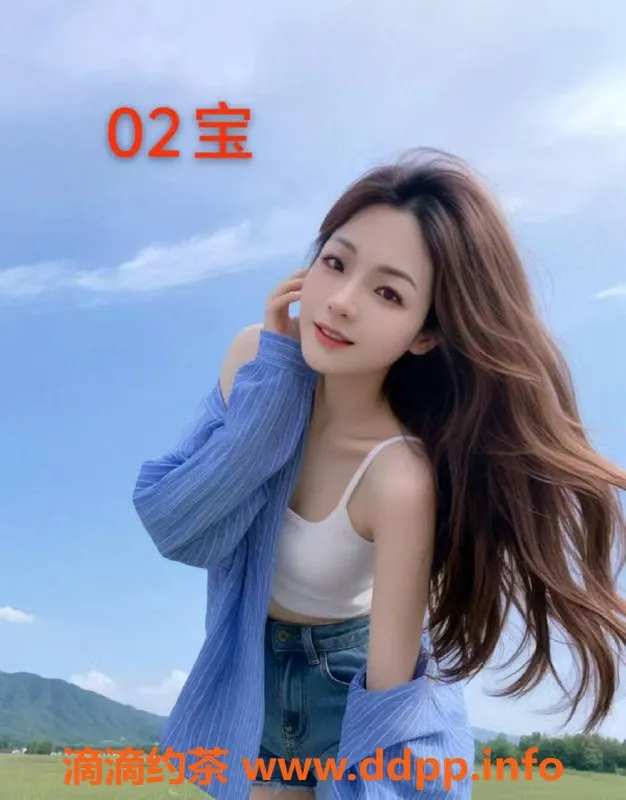 中山楼凤资源信息,古镇优质服务，快餐350元洗吹做450元