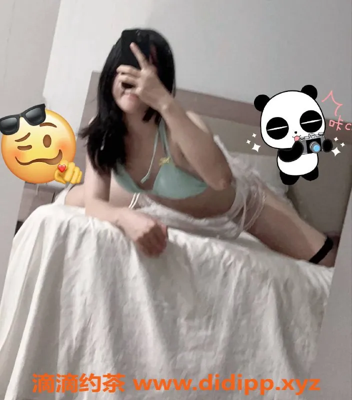 深圳楼凤资源信息,宝安小咸鱼，环保300，服务棒棒哒