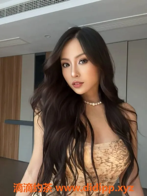 广州楼凤-天河御姐娜若依，1300体验舌吻与外出服务