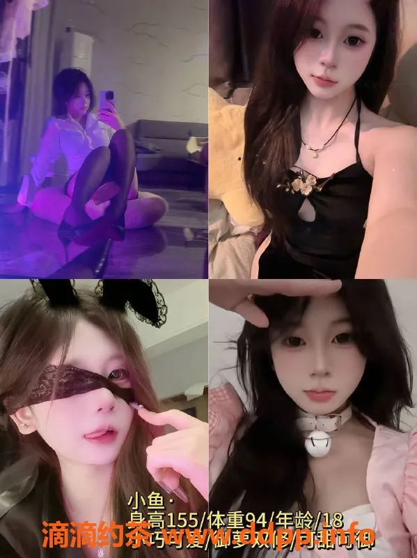 中山女仆店-中山18岁小女仆免费体验，SM角色扮演等你来撩