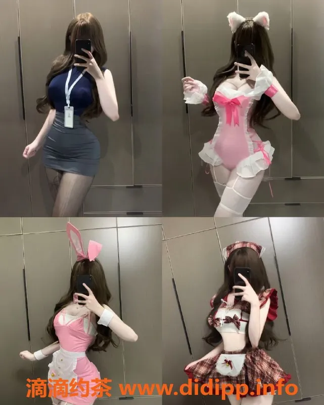 广州spa会所-番禺97情趣换装会所，小姐全是00后！